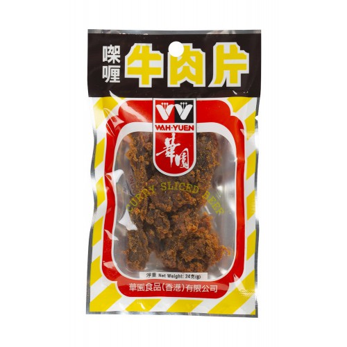 咖喱牛肉片（小）- 24克